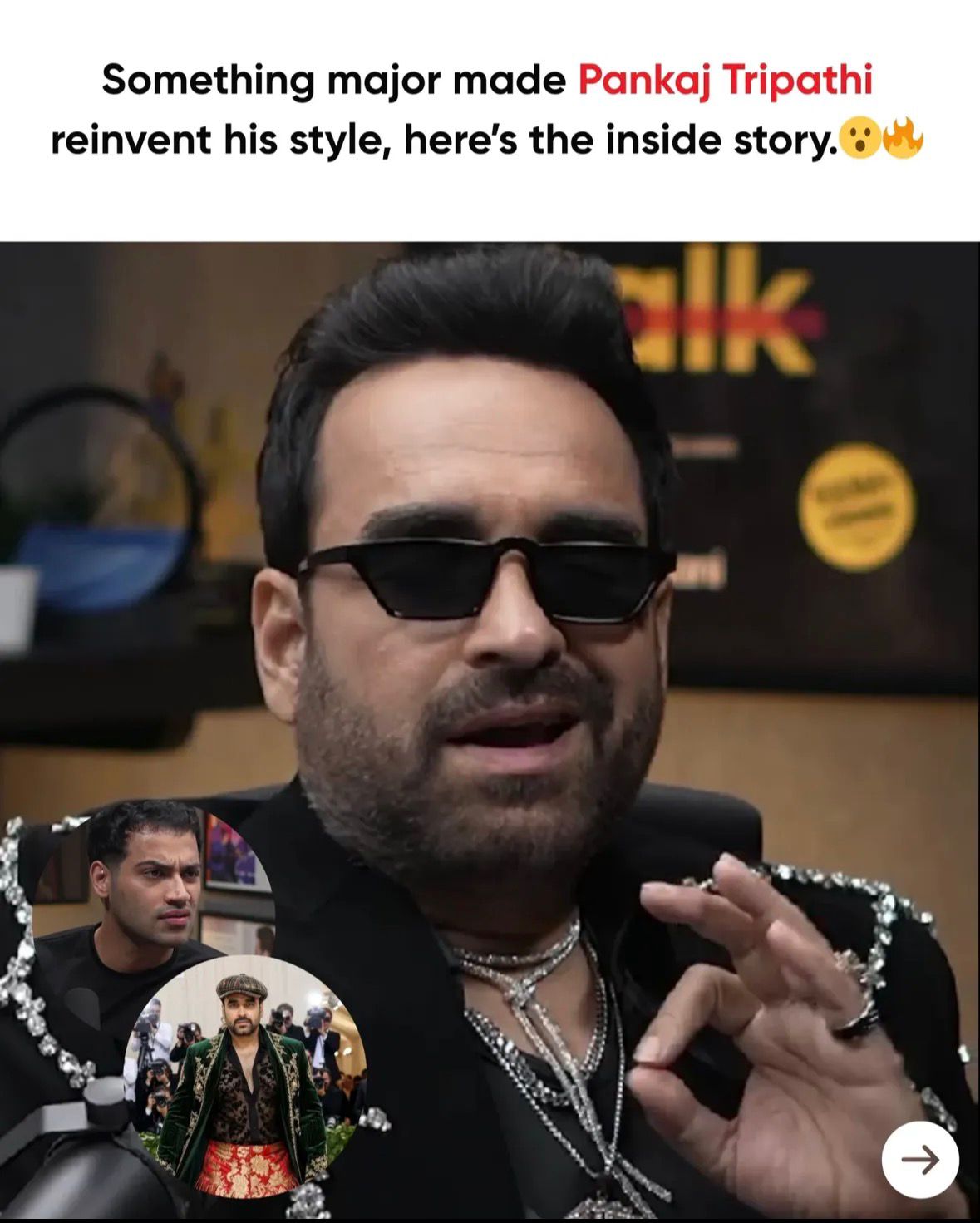 Media